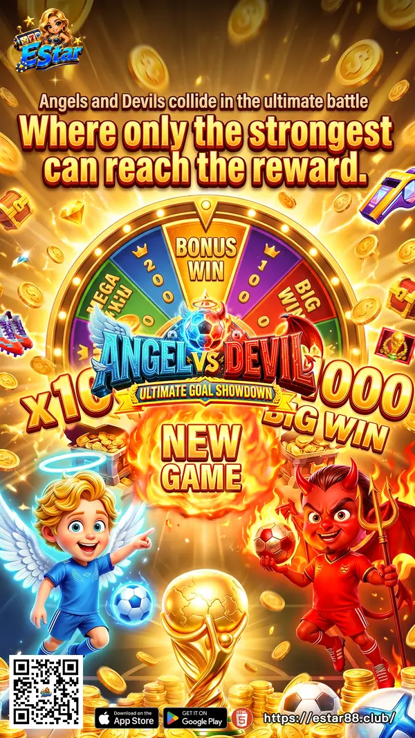 Angel vs Devil Ultimate Goal Showdown &mdash; EStar software title