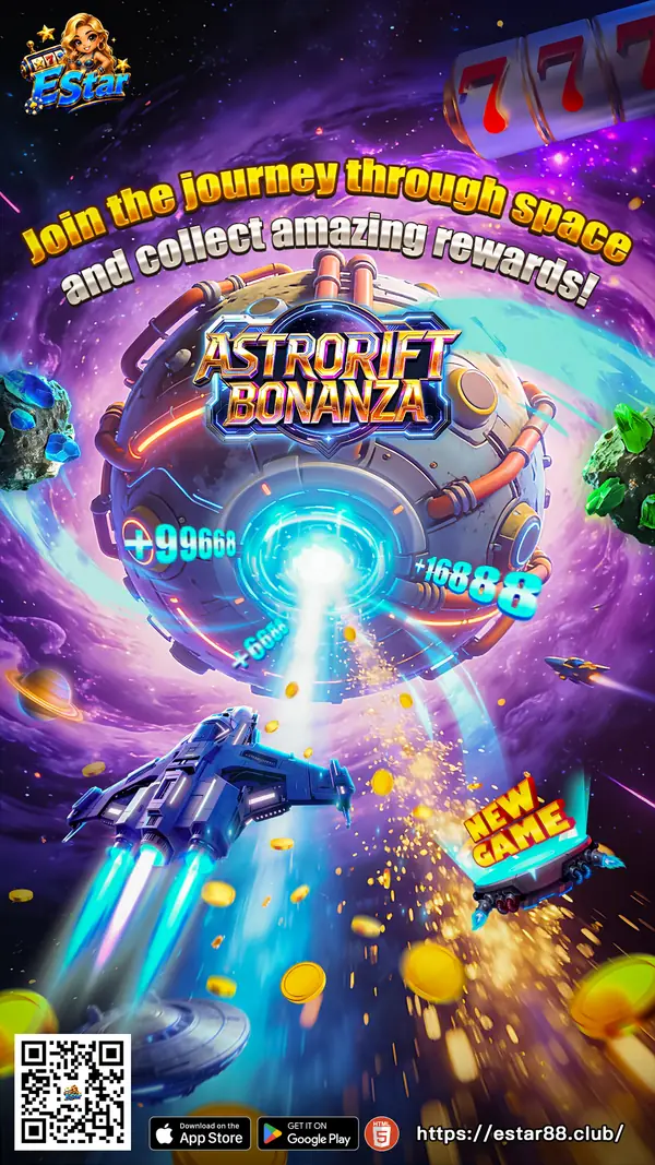Astro Rift Bonanza &mdash; EStar software title