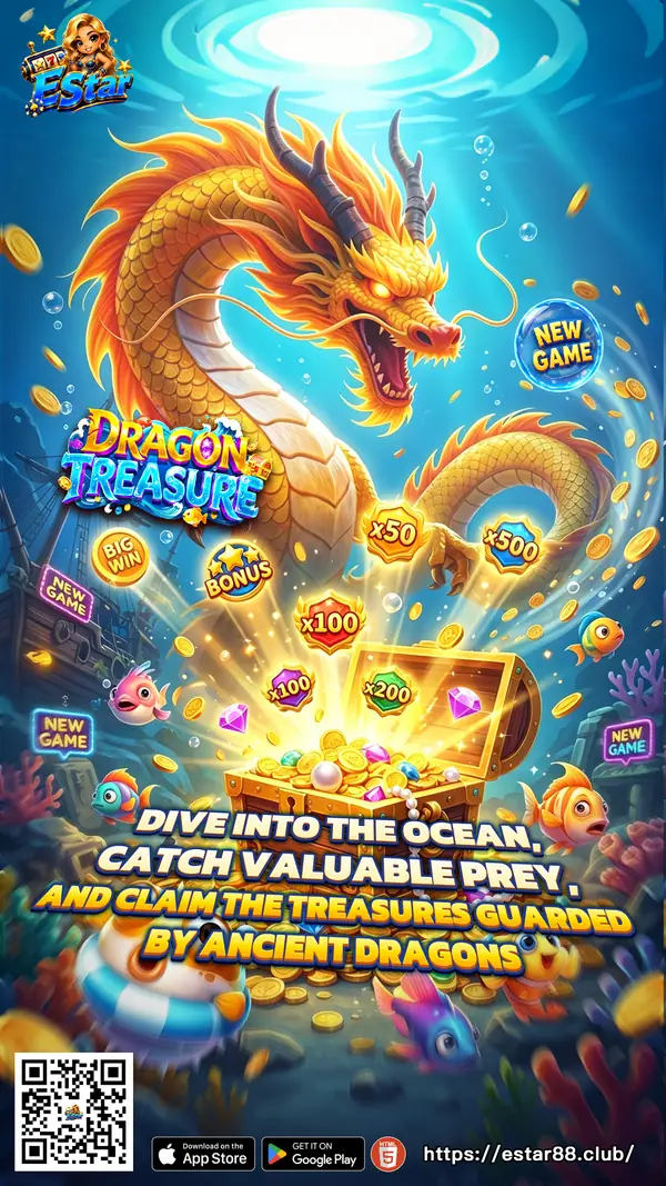 Dragon Treasure &mdash; EStar software title