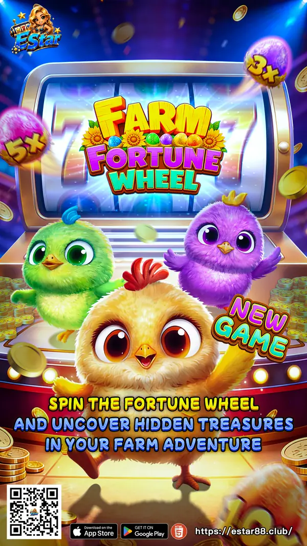 Farm Fortune Wheel &mdash; EStar software title