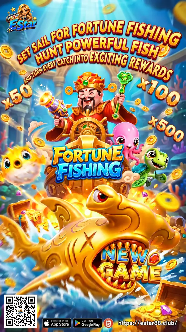 Fortune Fishing &mdash; EStar software title