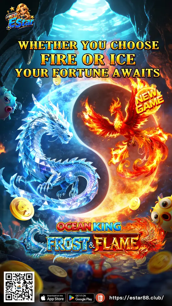 Frost and Flame &mdash; EStar software title