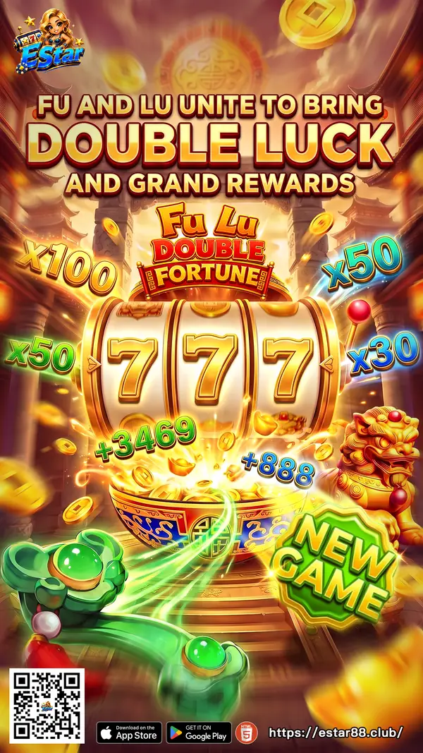 Fu Lu Double Fortune &mdash; EStar software title