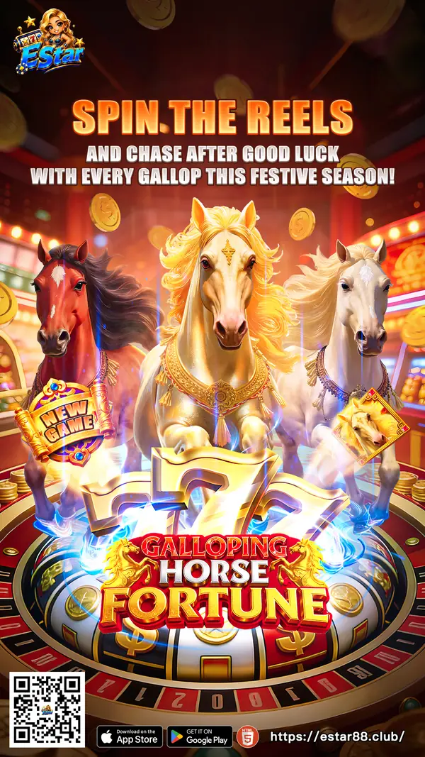 Galloping Horse Fortune &mdash; EStar software title