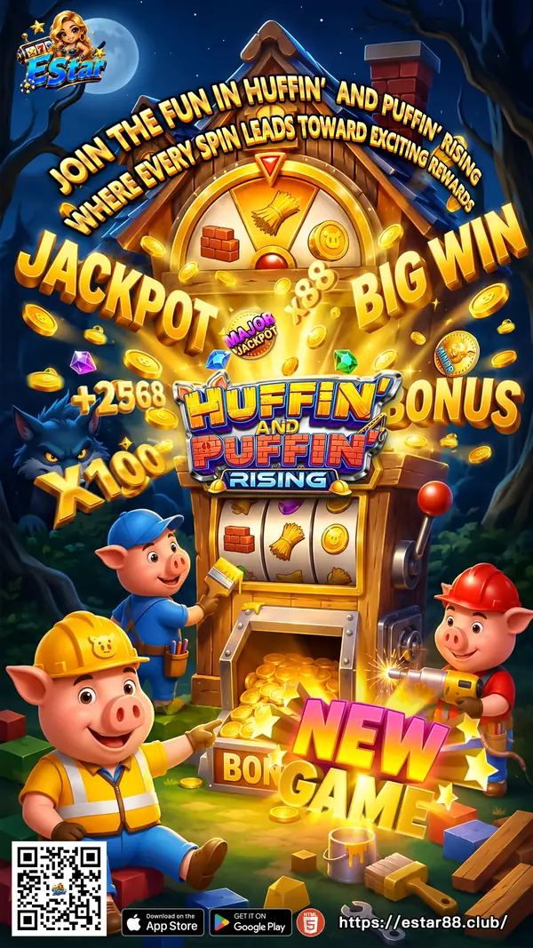 Huffin' And Puffin' Rising &mdash; EStar software title