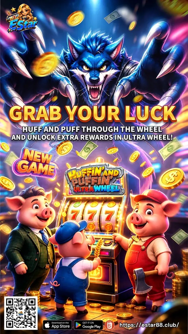 Huffin' And Puffin' Ultra Wheel &mdash; EStar software title