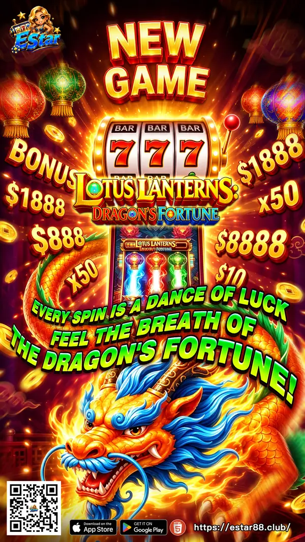 Lotus Lanterns: Dragon's Fortune &mdash; EStar software title