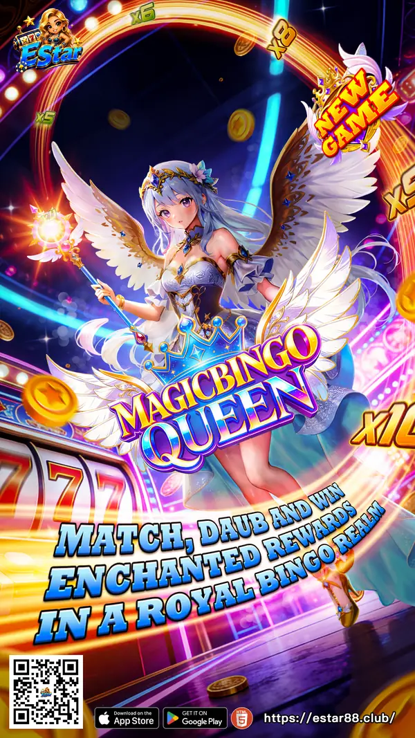 Magic Bingo Queen &mdash; EStar software title