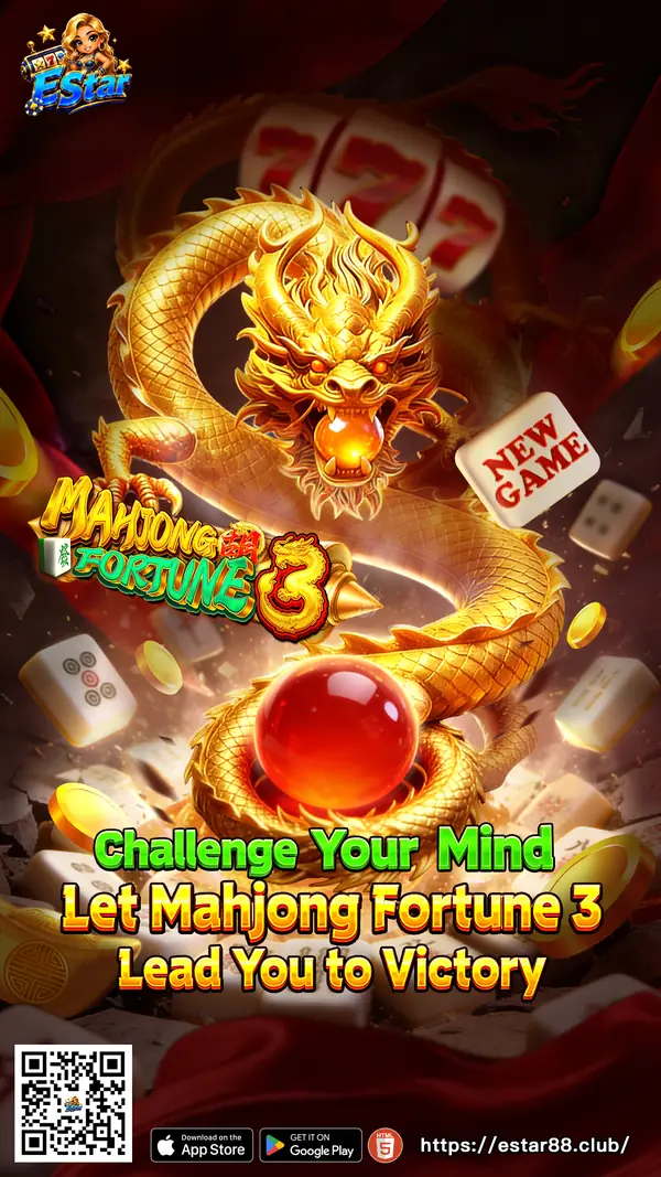Mahjong Fortune 3 &mdash; EStar software title