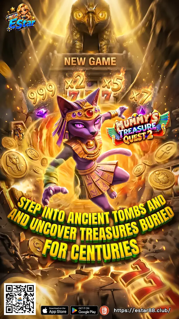 Mummy's Treasure Quest 2 &mdash; EStar software title