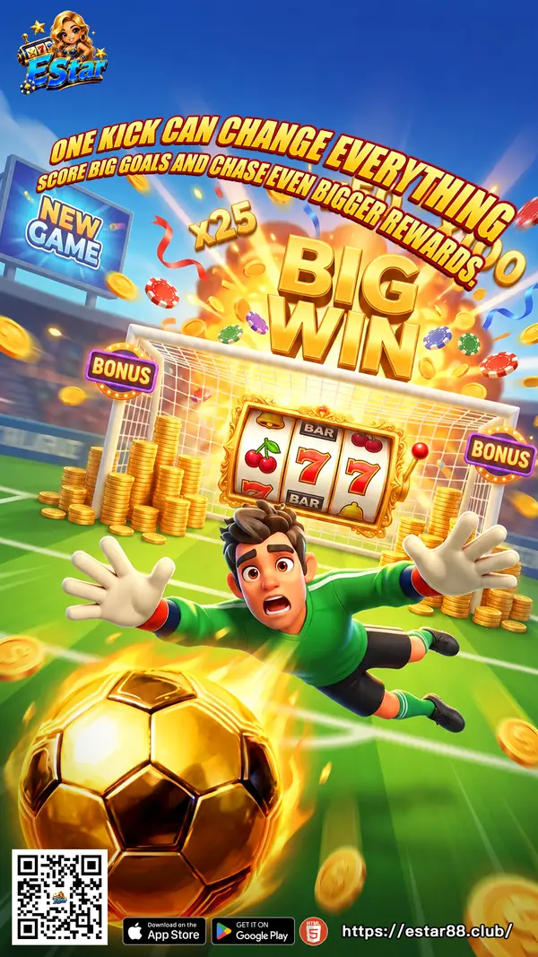 Penalty Shoot-Out &mdash; EStar software title