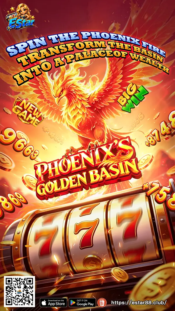 Phoenix's Golden Basin &mdash; EStar software title