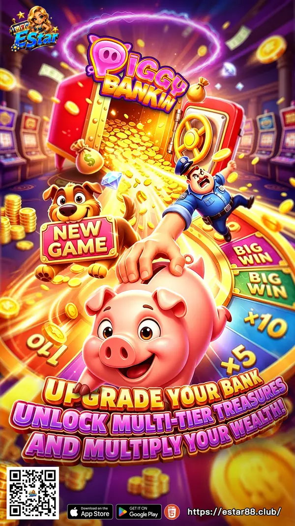 Piggy Bank Riches &mdash; EStar software title