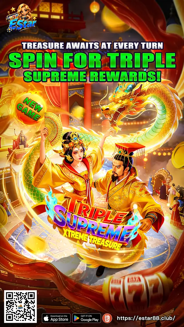 Triple Supreme Xtreme Treasure &mdash; EStar software title